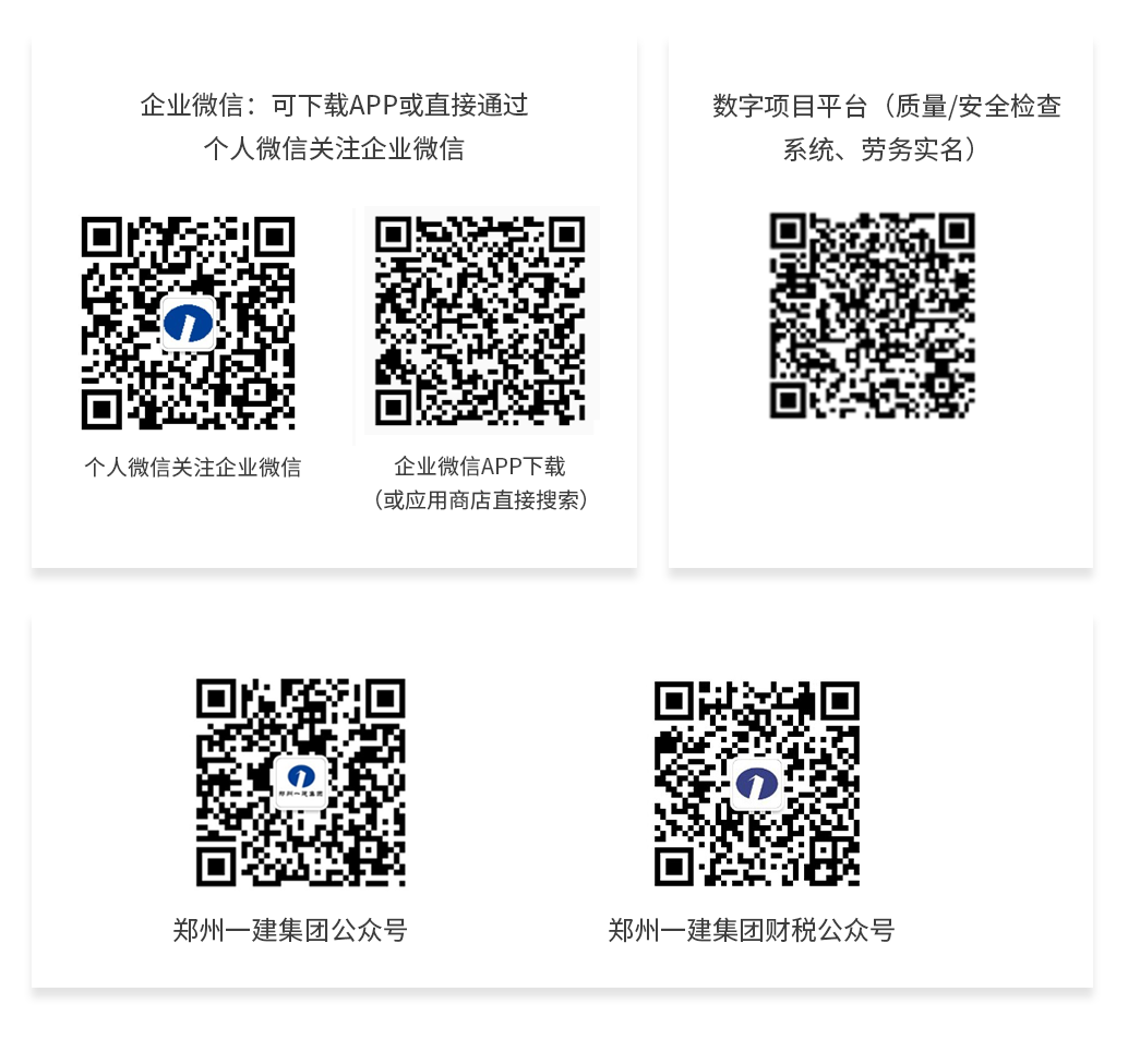 &#20339;&#21338;&#23448;&#26041;&#32593;&#39029;&#29256;&#45;&#20339;&#21338;&#65288;&#20013;&#22269;&#65289;