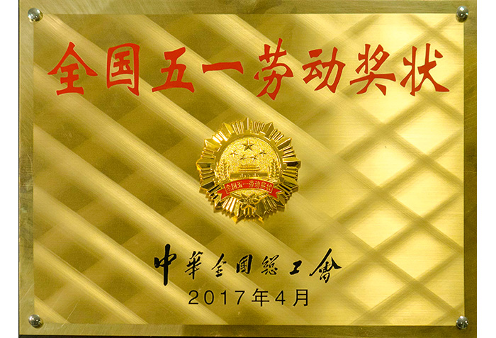 &#20339;&#21338;&#23448;&#26041;&#32593;&#39029;&#29256;&#45;&#20339;&#21338;&#65288;&#20013;&#22269;&#65289;
