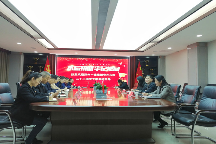 &#20339;&#21338;&#23448;&#26041;&#32593;&#39029;&#29256;&#45;&#20339;&#21338;&#65288;&#20013;&#22269;&#65289;