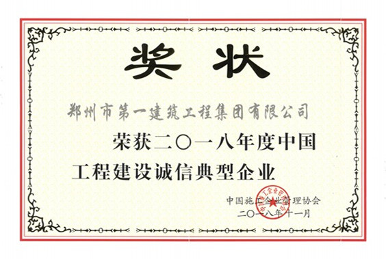 &#20339;&#21338;&#23448;&#26041;&#32593;&#39029;&#29256;&#45;&#20339;&#21338;&#65288;&#20013;&#22269;&#65289;