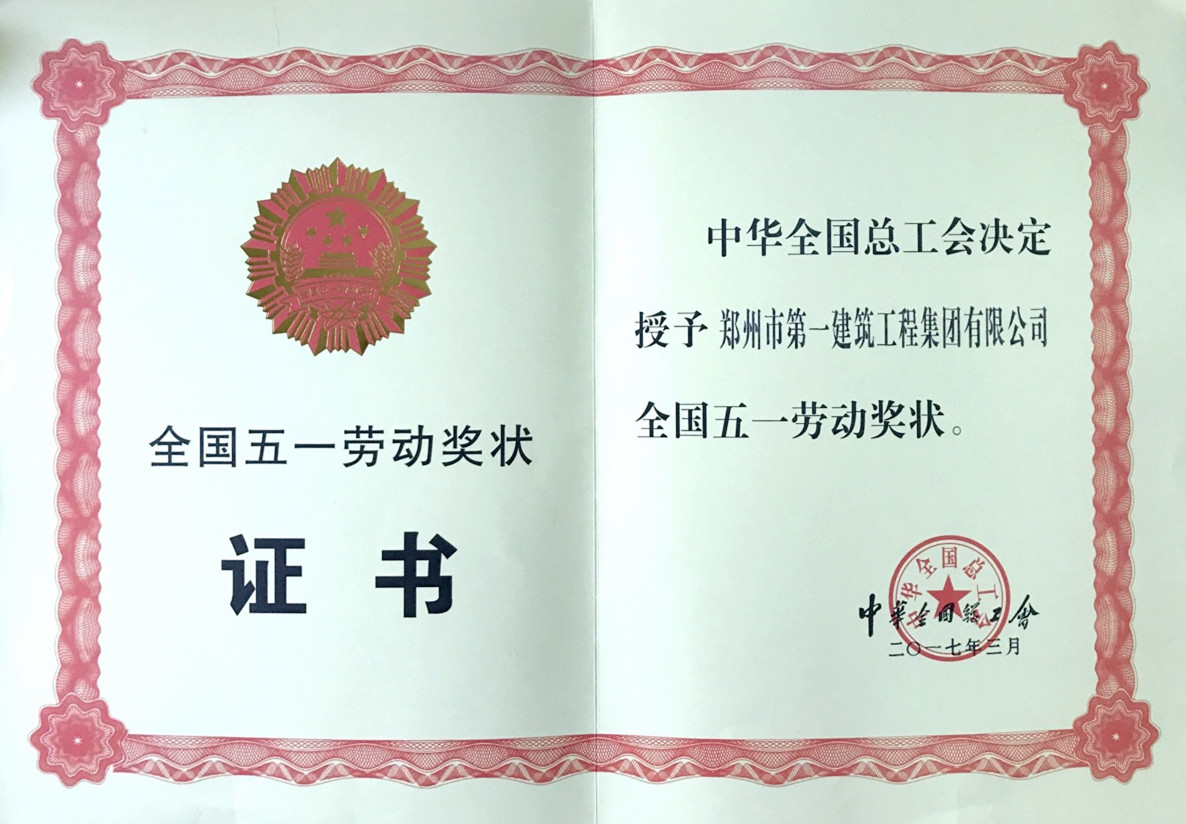 &#20339;&#21338;&#23448;&#26041;&#32593;&#39029;&#29256;&#45;&#20339;&#21338;&#65288;&#20013;&#22269;&#65289;