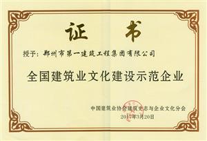 &#20339;&#21338;&#23448;&#26041;&#32593;&#39029;&#29256;&#45;&#20339;&#21338;&#65288;&#20013;&#22269;&#65289;