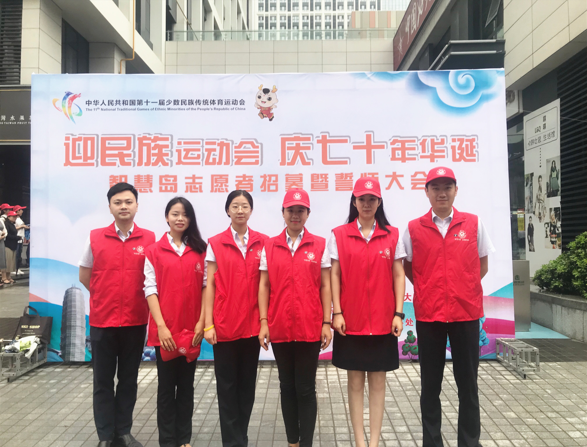 &#20339;&#21338;&#23448;&#26041;&#32593;&#39029;&#29256;&#45;&#20339;&#21338;&#65288;&#20013;&#22269;&#65289;