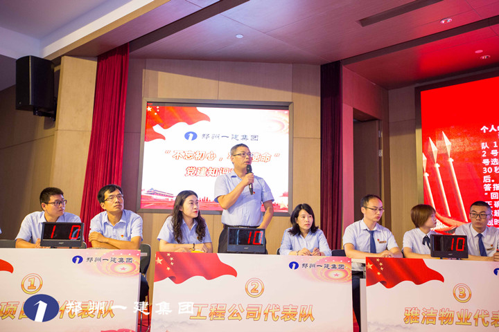 &#20339;&#21338;&#23448;&#26041;&#32593;&#39029;&#29256;&#45;&#20339;&#21338;&#65288;&#20013;&#22269;&#65289;