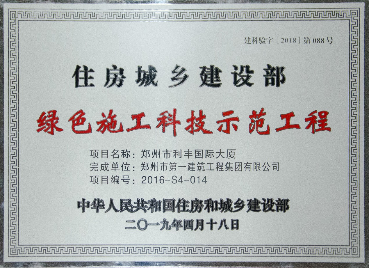&#20339;&#21338;&#23448;&#26041;&#32593;&#39029;&#29256;&#45;&#20339;&#21338;&#65288;&#20013;&#22269;&#65289;
