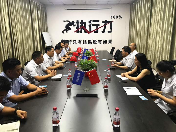 &#20339;&#21338;&#23448;&#26041;&#32593;&#39029;&#29256;&#45;&#20339;&#21338;&#65288;&#20013;&#22269;&#65289;