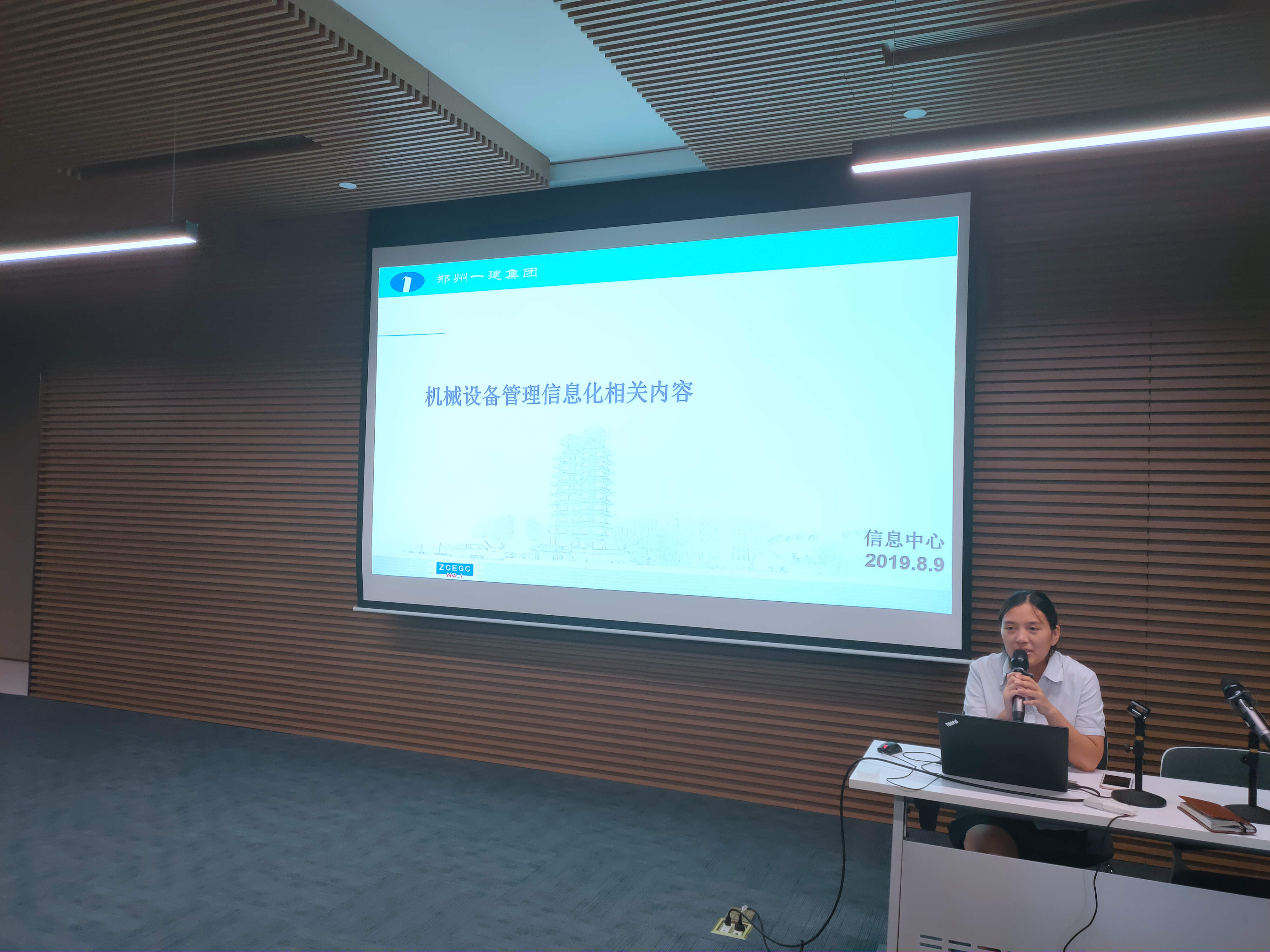 &#20339;&#21338;&#23448;&#26041;&#32593;&#39029;&#29256;&#45;&#20339;&#21338;&#65288;&#20013;&#22269;&#65289;
