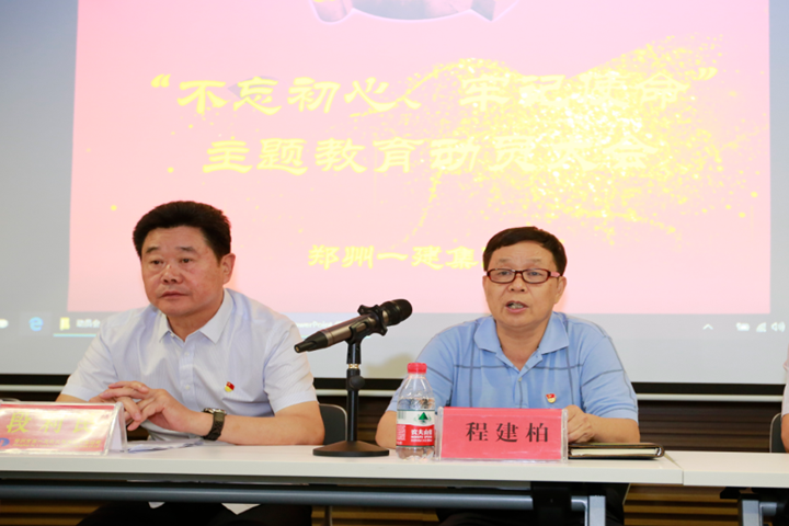 &#20339;&#21338;&#23448;&#26041;&#32593;&#39029;&#29256;&#45;&#20339;&#21338;&#65288;&#20013;&#22269;&#65289;