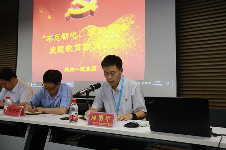 &#20339;&#21338;&#23448;&#26041;&#32593;&#39029;&#29256;&#45;&#20339;&#21338;&#65288;&#20013;&#22269;&#65289;