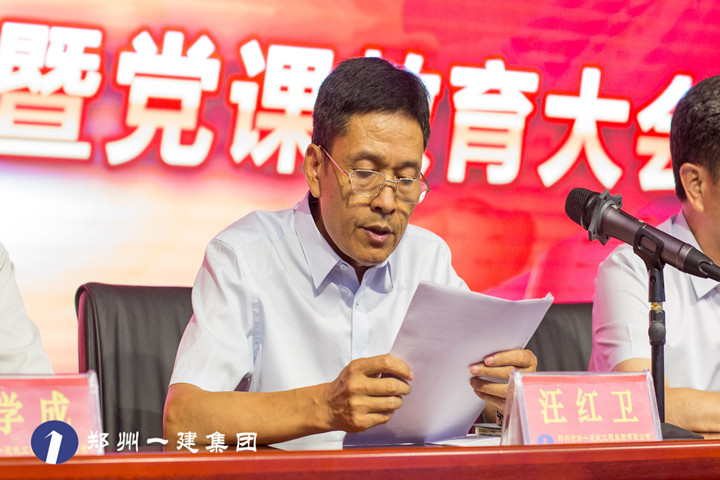 &#20339;&#21338;&#23448;&#26041;&#32593;&#39029;&#29256;&#45;&#20339;&#21338;&#65288;&#20013;&#22269;&#65289;