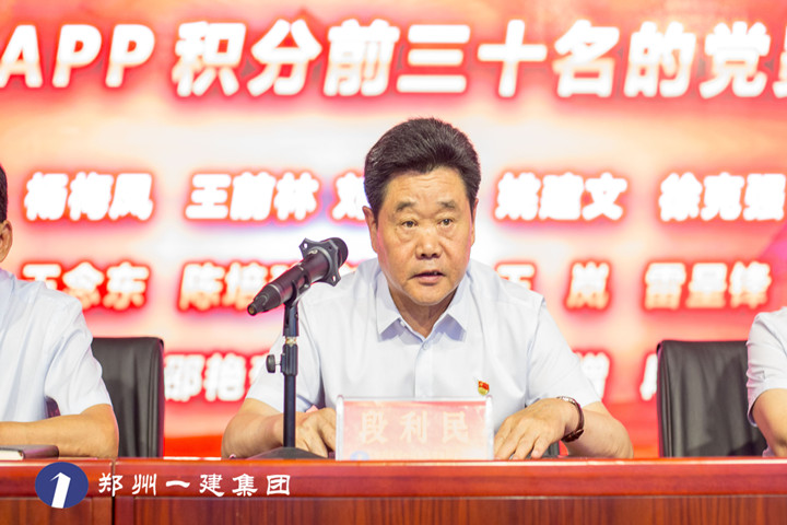 &#20339;&#21338;&#23448;&#26041;&#32593;&#39029;&#29256;&#45;&#20339;&#21338;&#65288;&#20013;&#22269;&#65289;