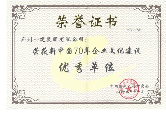 &#20339;&#21338;&#23448;&#26041;&#32593;&#39029;&#29256;&#45;&#20339;&#21338;&#65288;&#20013;&#22269;&#65289;