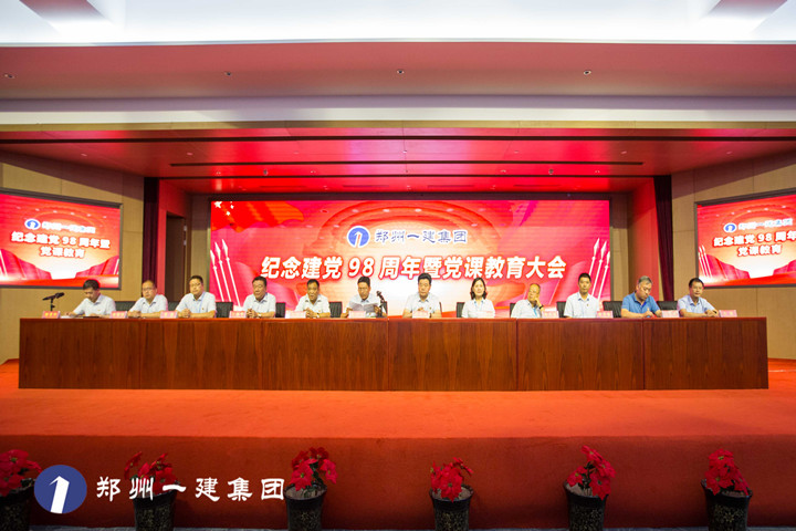 &#20339;&#21338;&#23448;&#26041;&#32593;&#39029;&#29256;&#45;&#20339;&#21338;&#65288;&#20013;&#22269;&#65289;