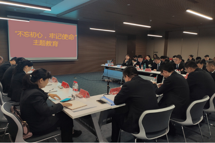 &#20339;&#21338;&#23448;&#26041;&#32593;&#39029;&#29256;&#45;&#20339;&#21338;&#65288;&#20013;&#22269;&#65289;
