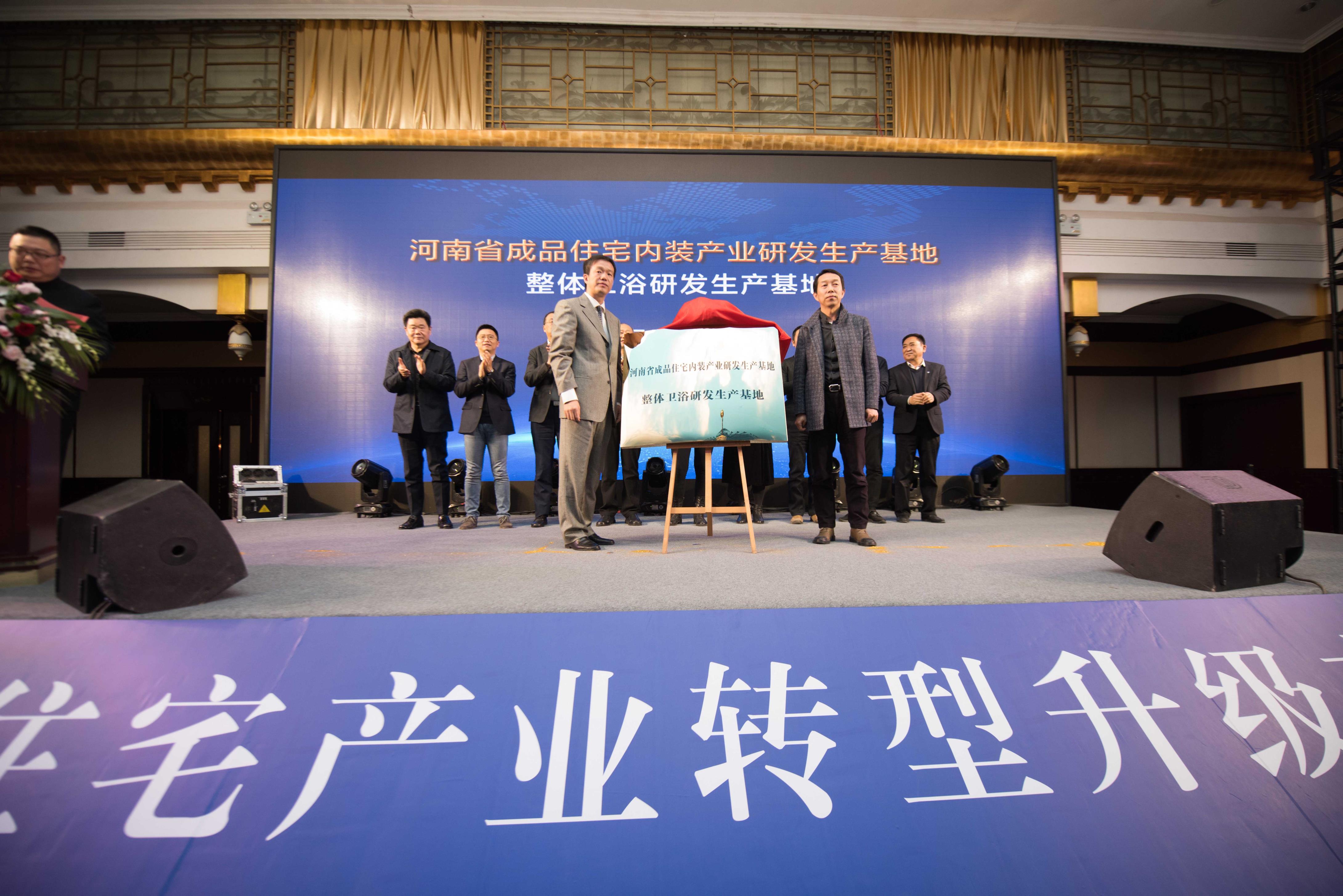 &#20339;&#21338;&#23448;&#26041;&#32593;&#39029;&#29256;&#45;&#20339;&#21338;&#65288;&#20013;&#22269;&#65289;