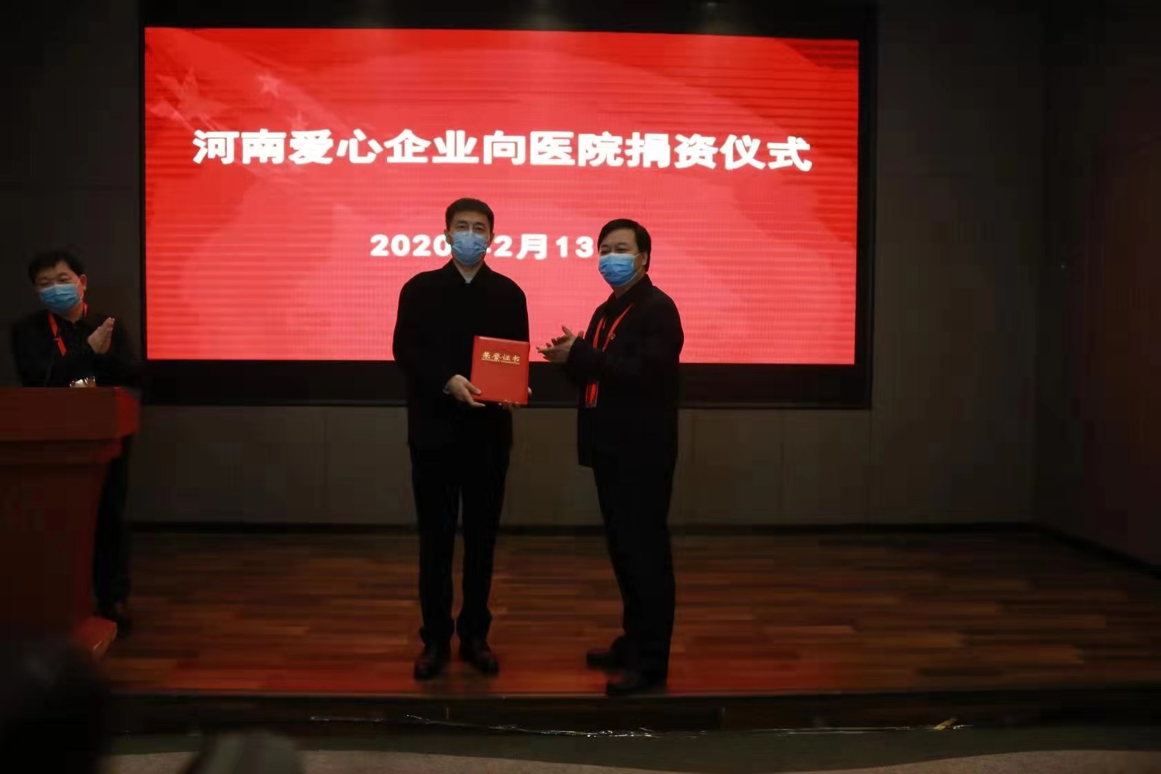 &#20339;&#21338;&#23448;&#26041;&#32593;&#39029;&#29256;&#45;&#20339;&#21338;&#65288;&#20013;&#22269;&#65289;