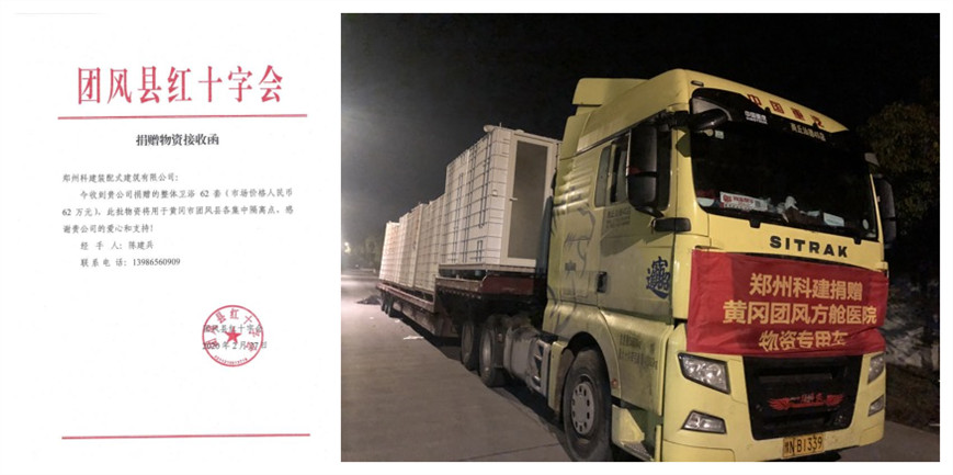 &#20339;&#21338;&#23448;&#26041;&#32593;&#39029;&#29256;&#45;&#20339;&#21338;&#65288;&#20013;&#22269;&#65289;