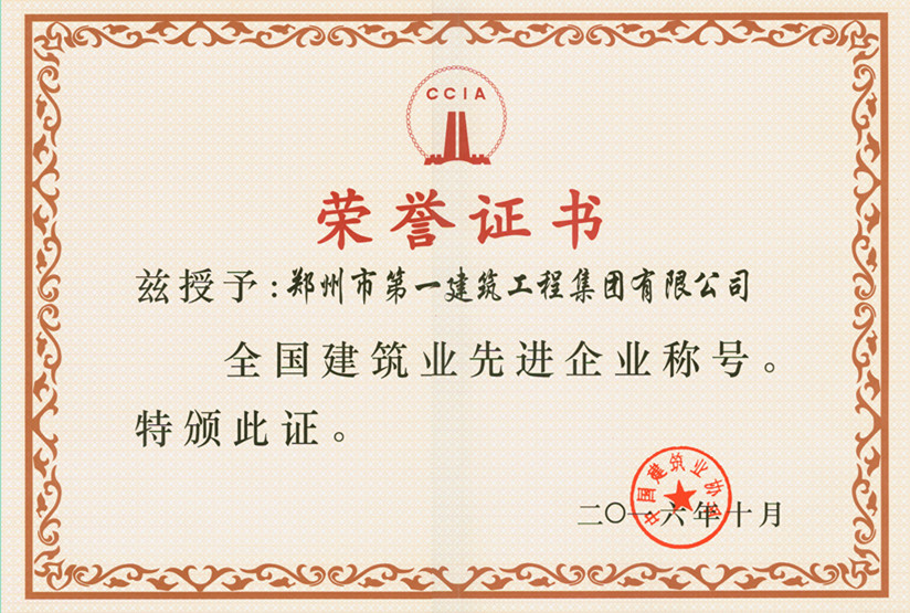 &#20339;&#21338;&#23448;&#26041;&#32593;&#39029;&#29256;&#45;&#20339;&#21338;&#65288;&#20013;&#22269;&#65289;