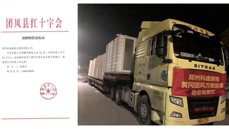 &#20339;&#21338;&#23448;&#26041;&#32593;&#39029;&#29256;&#45;&#20339;&#21338;&#65288;&#20013;&#22269;&#65289;