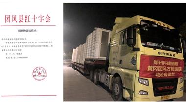 &#20339;&#21338;&#23448;&#26041;&#32593;&#39029;&#29256;&#45;&#20339;&#21338;&#65288;&#20013;&#22269;&#65289;
