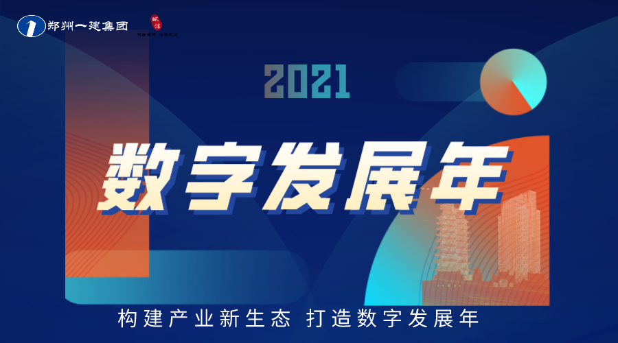 &#20339;&#21338;&#23448;&#26041;&#32593;&#39029;&#29256;&#45;&#20339;&#21338;&#65288;&#20013;&#22269;&#65289;
