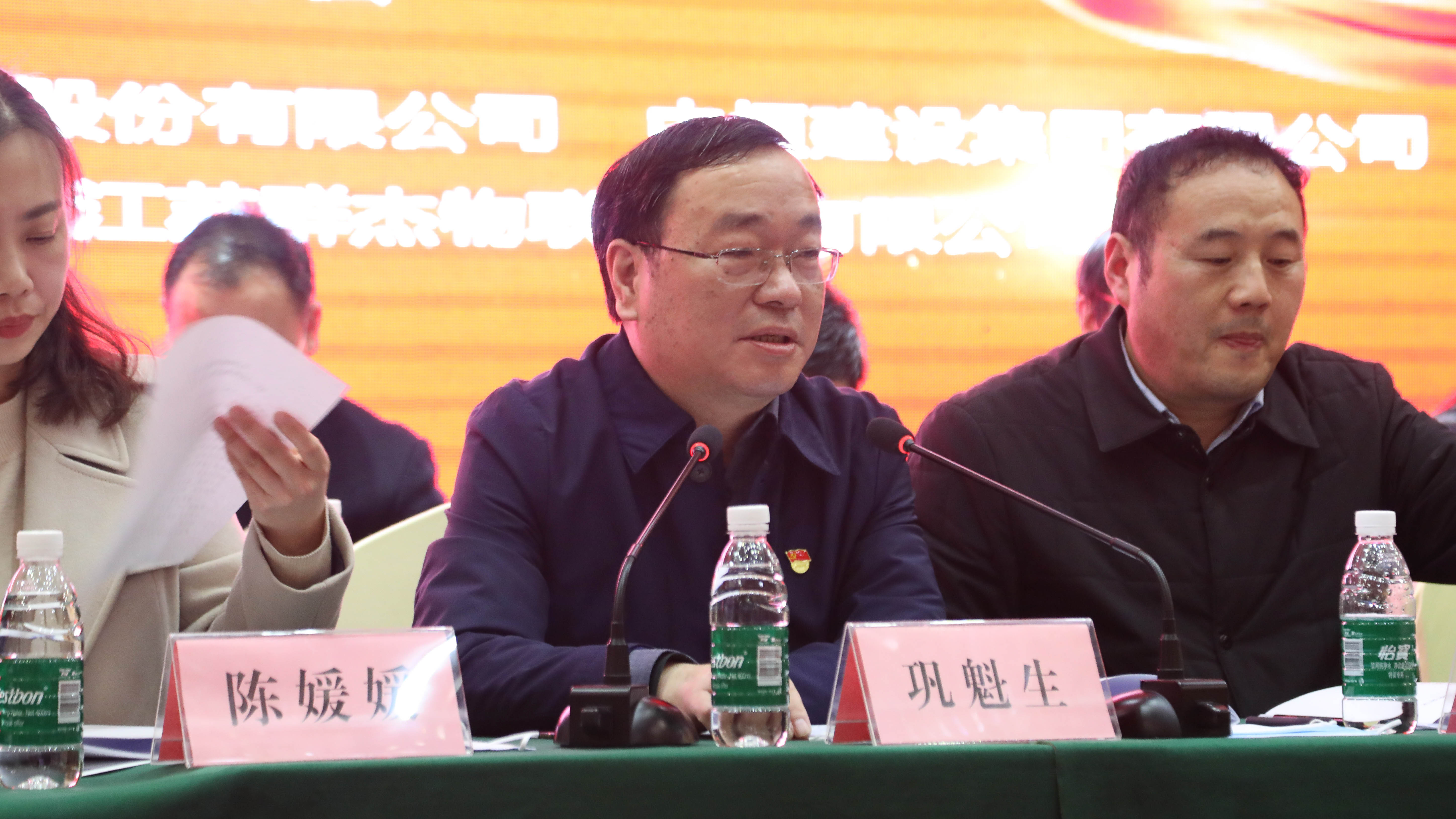 &#20339;&#21338;&#23448;&#26041;&#32593;&#39029;&#29256;&#45;&#20339;&#21338;&#65288;&#20013;&#22269;&#65289;