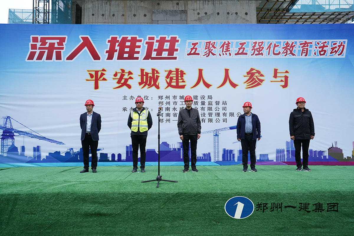 &#20339;&#21338;&#23448;&#26041;&#32593;&#39029;&#29256;&#45;&#20339;&#21338;&#65288;&#20013;&#22269;&#65289;