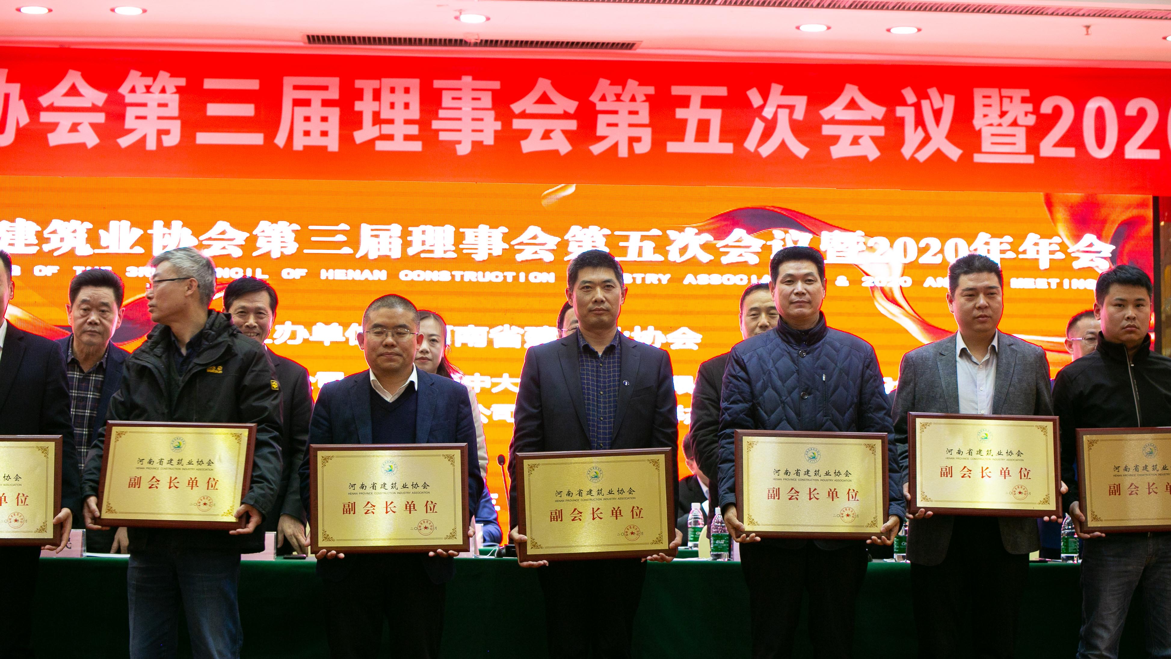 &#20339;&#21338;&#23448;&#26041;&#32593;&#39029;&#29256;&#45;&#20339;&#21338;&#65288;&#20013;&#22269;&#65289;