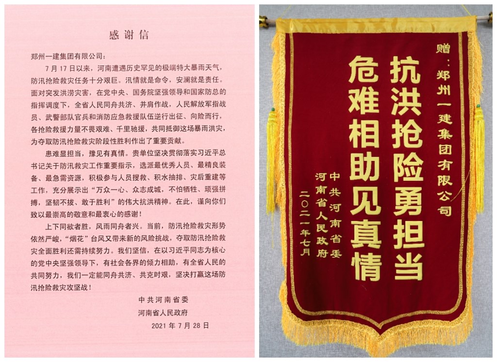 &#20339;&#21338;&#23448;&#26041;&#32593;&#39029;&#29256;&#45;&#20339;&#21338;&#65288;&#20013;&#22269;&#65289;