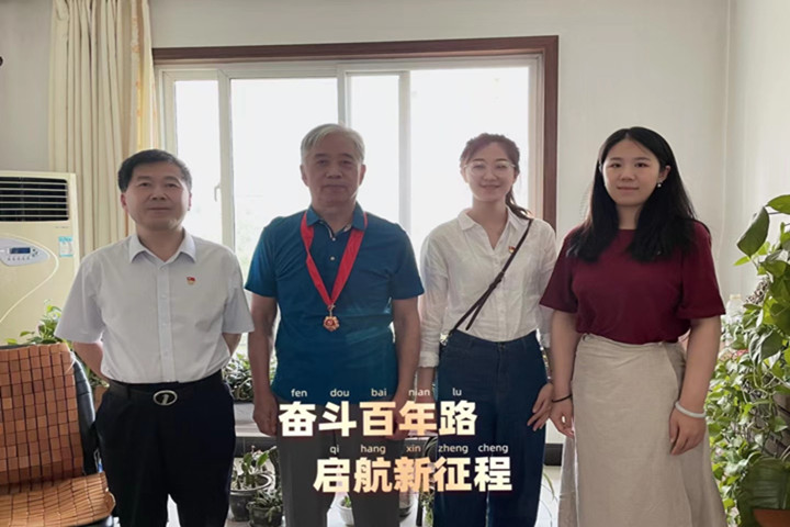 &#20339;&#21338;&#23448;&#26041;&#32593;&#39029;&#29256;&#45;&#20339;&#21338;&#65288;&#20013;&#22269;&#65289;
