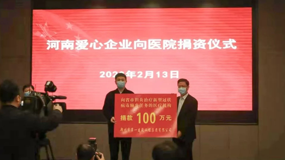 &#20339;&#21338;&#23448;&#26041;&#32593;&#39029;&#29256;&#45;&#20339;&#21338;&#65288;&#20013;&#22269;&#65289;