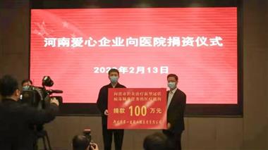 &#20339;&#21338;&#23448;&#26041;&#32593;&#39029;&#29256;&#45;&#20339;&#21338;&#65288;&#20013;&#22269;&#65289;