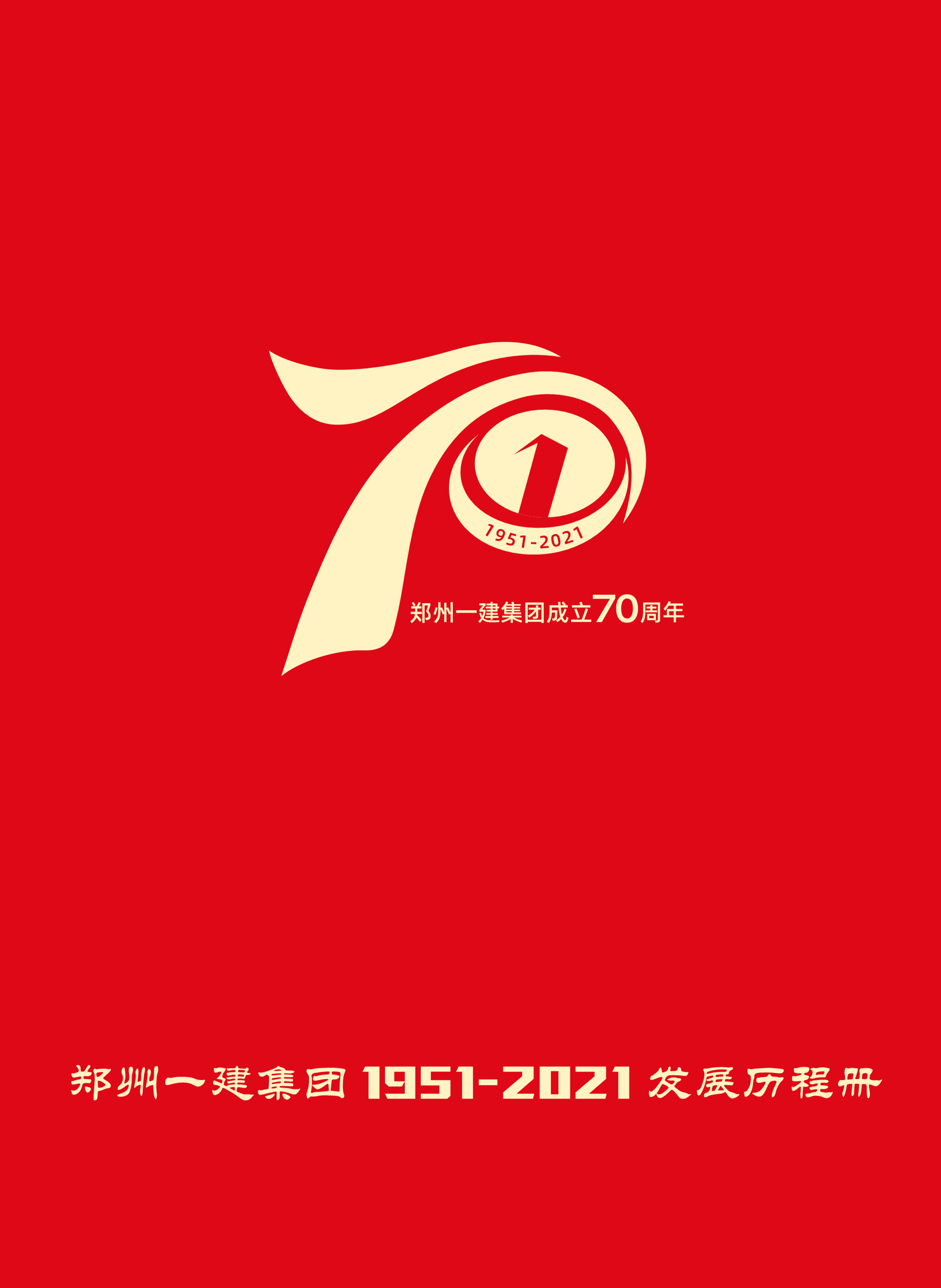 &#20339;&#21338;&#23448;&#26041;&#32593;&#39029;&#29256;&#45;&#20339;&#21338;&#65288;&#20013;&#22269;&#65289;