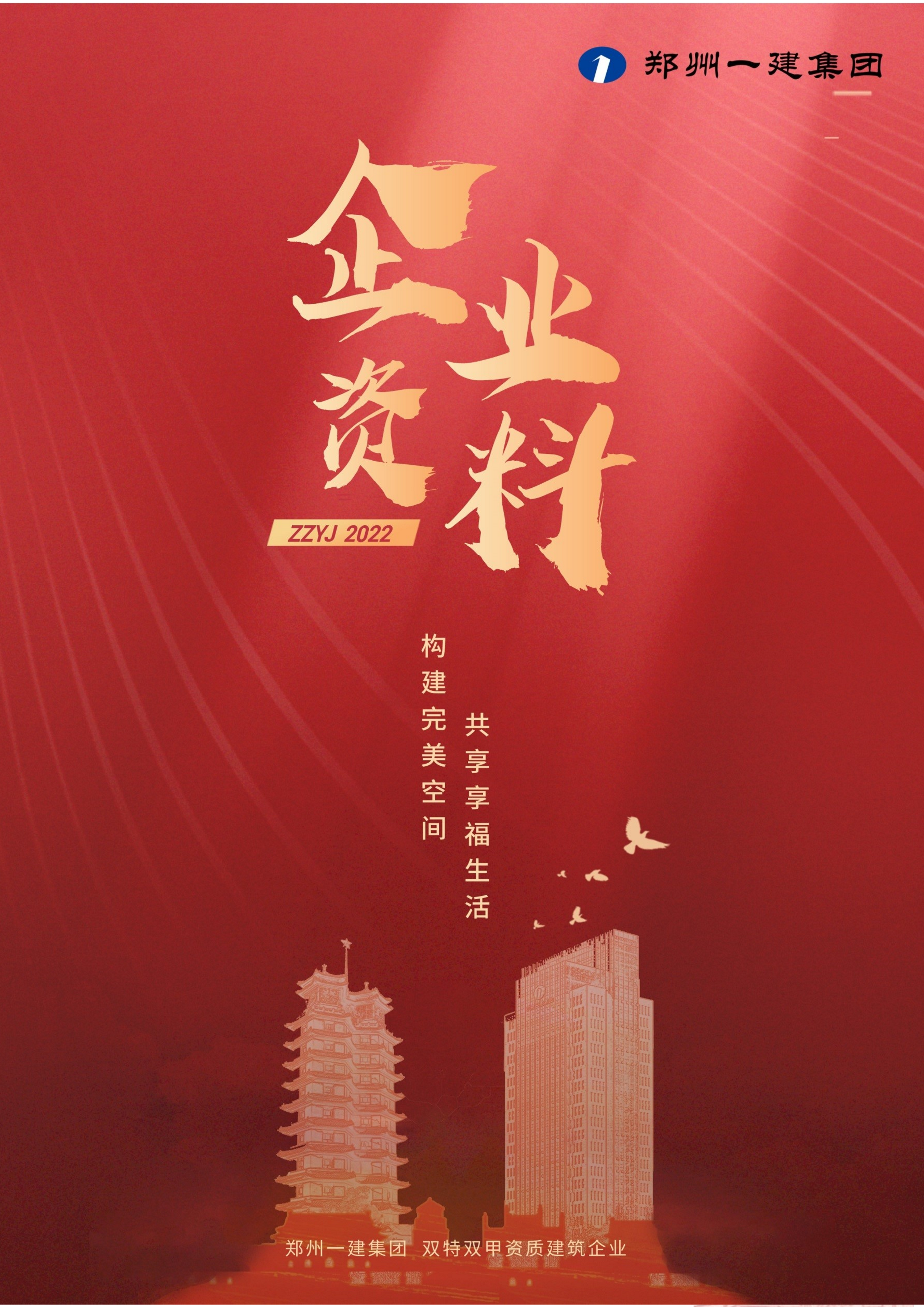 &#20339;&#21338;&#23448;&#26041;&#32593;&#39029;&#29256;&#45;&#20339;&#21338;&#65288;&#20013;&#22269;&#65289;