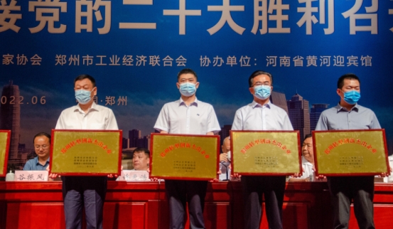 &#20339;&#21338;&#23448;&#26041;&#32593;&#39029;&#29256;&#45;&#20339;&#21338;&#65288;&#20013;&#22269;&#65289;