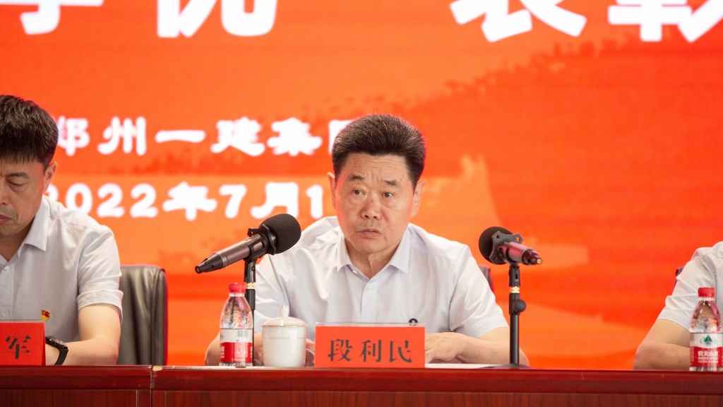 &#20339;&#21338;&#23448;&#26041;&#32593;&#39029;&#29256;&#45;&#20339;&#21338;&#65288;&#20013;&#22269;&#65289;
