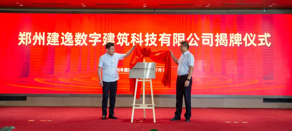 &#20339;&#21338;&#23448;&#26041;&#32593;&#39029;&#29256;&#45;&#20339;&#21338;&#65288;&#20013;&#22269;&#65289;