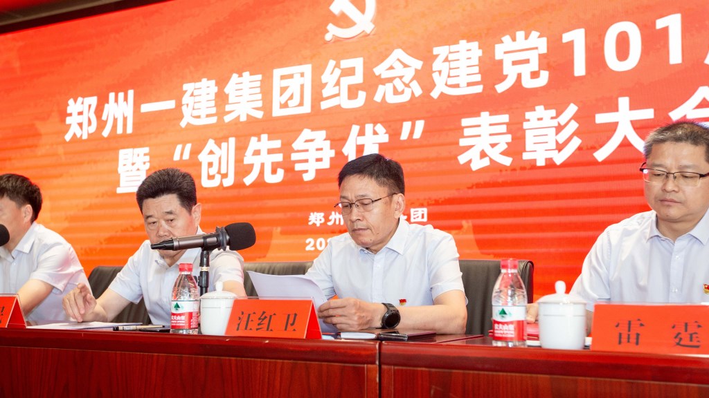 &#20339;&#21338;&#23448;&#26041;&#32593;&#39029;&#29256;&#45;&#20339;&#21338;&#65288;&#20013;&#22269;&#65289;