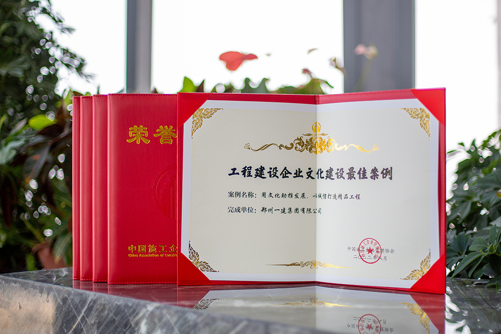 &#20339;&#21338;&#23448;&#26041;&#32593;&#39029;&#29256;&#45;&#20339;&#21338;&#65288;&#20013;&#22269;&#65289;