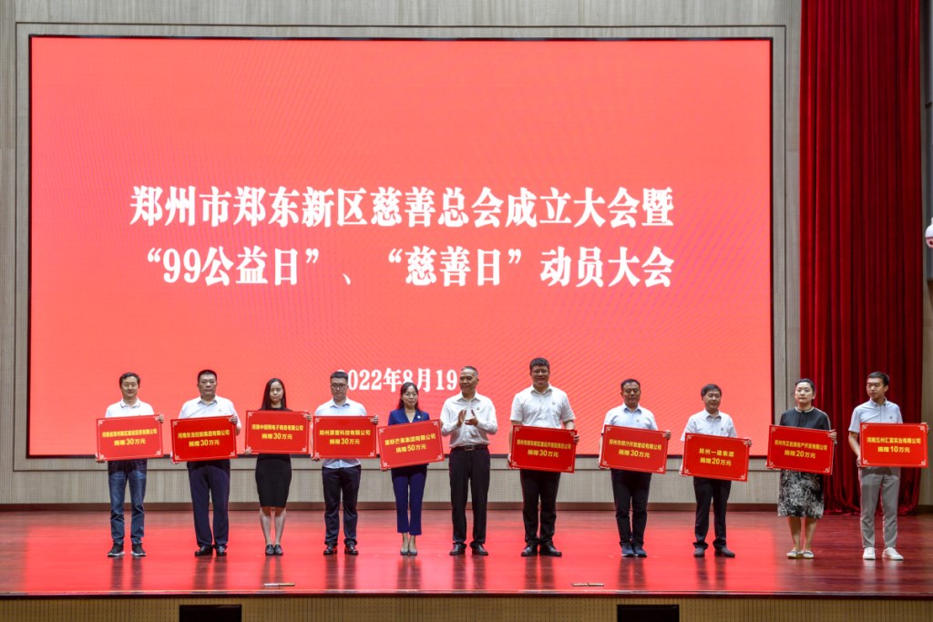 &#20339;&#21338;&#23448;&#26041;&#32593;&#39029;&#29256;&#45;&#20339;&#21338;&#65288;&#20013;&#22269;&#65289;