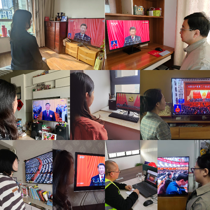 &#20339;&#21338;&#23448;&#26041;&#32593;&#39029;&#29256;&#45;&#20339;&#21338;&#65288;&#20013;&#22269;&#65289;