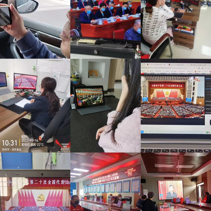 &#20339;&#21338;&#23448;&#26041;&#32593;&#39029;&#29256;&#45;&#20339;&#21338;&#65288;&#20013;&#22269;&#65289;