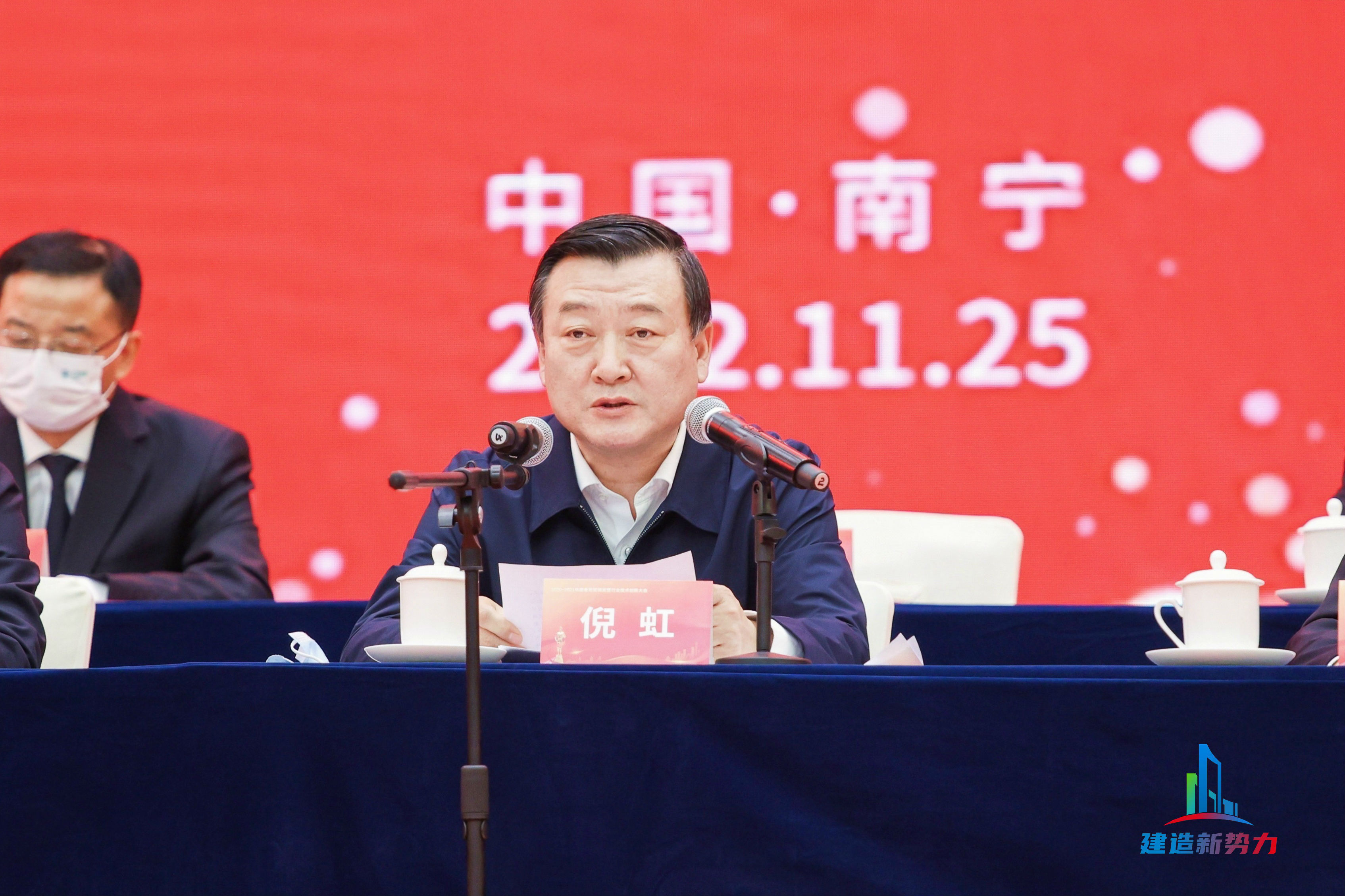 &#20339;&#21338;&#23448;&#26041;&#32593;&#39029;&#29256;&#45;&#20339;&#21338;&#65288;&#20013;&#22269;&#65289;