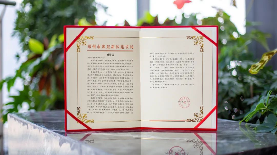 &#20339;&#21338;&#23448;&#26041;&#32593;&#39029;&#29256;&#45;&#20339;&#21338;&#65288;&#20013;&#22269;&#65289;
