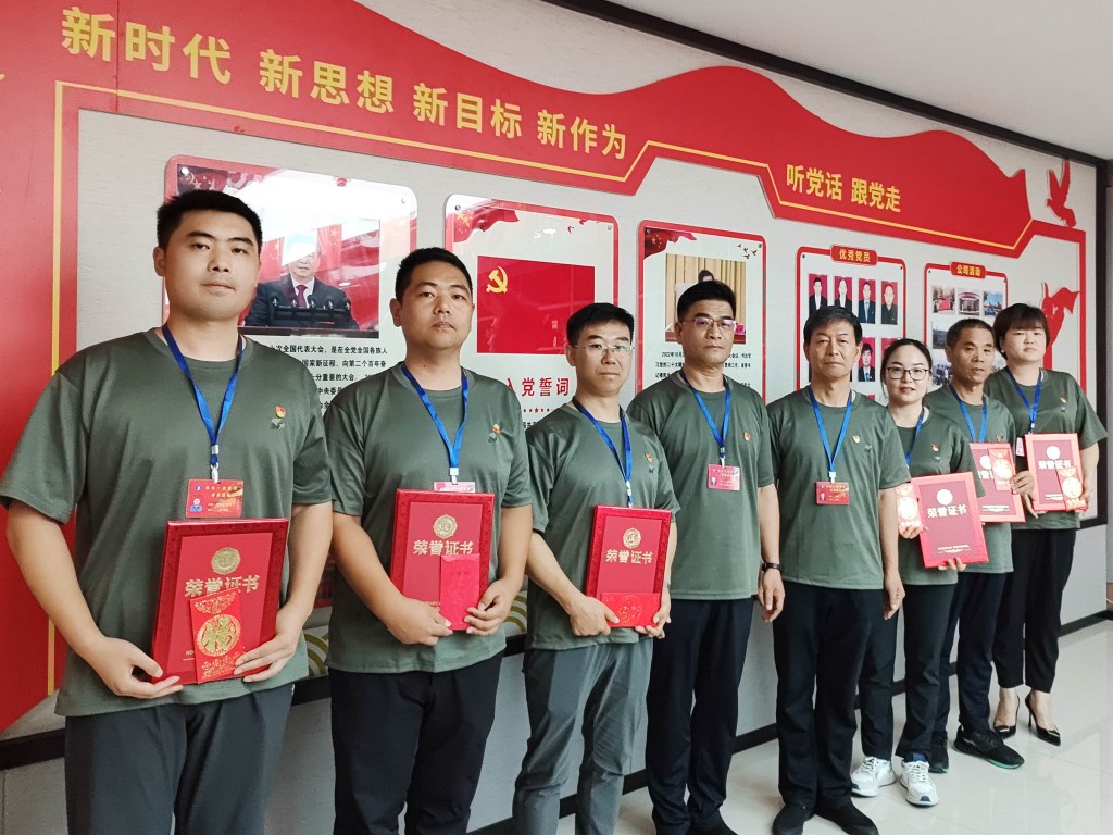 &#20339;&#21338;&#23448;&#26041;&#32593;&#39029;&#29256;&#45;&#20339;&#21338;&#65288;&#20013;&#22269;&#65289;