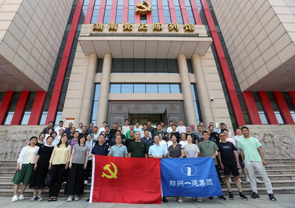 &#20339;&#21338;&#23448;&#26041;&#32593;&#39029;&#29256;&#45;&#20339;&#21338;&#65288;&#20013;&#22269;&#65289;