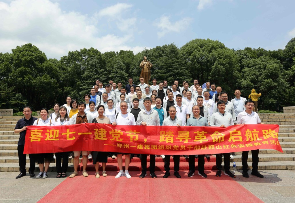&#20339;&#21338;&#23448;&#26041;&#32593;&#39029;&#29256;&#45;&#20339;&#21338;&#65288;&#20013;&#22269;&#65289;