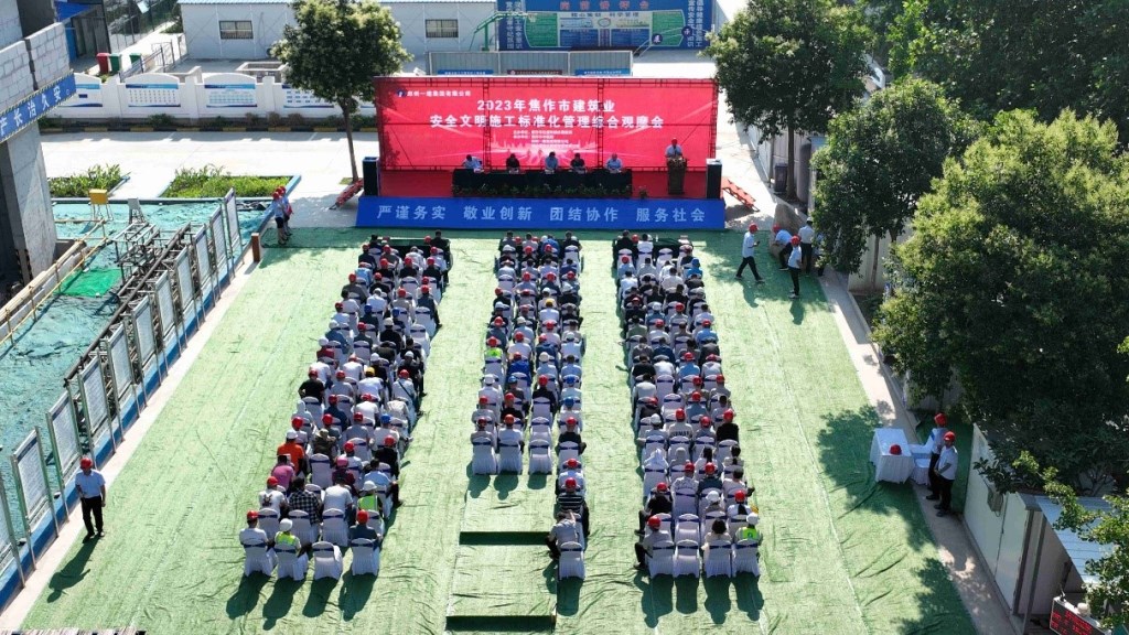 &#20339;&#21338;&#23448;&#26041;&#32593;&#39029;&#29256;&#45;&#20339;&#21338;&#65288;&#20013;&#22269;&#65289;