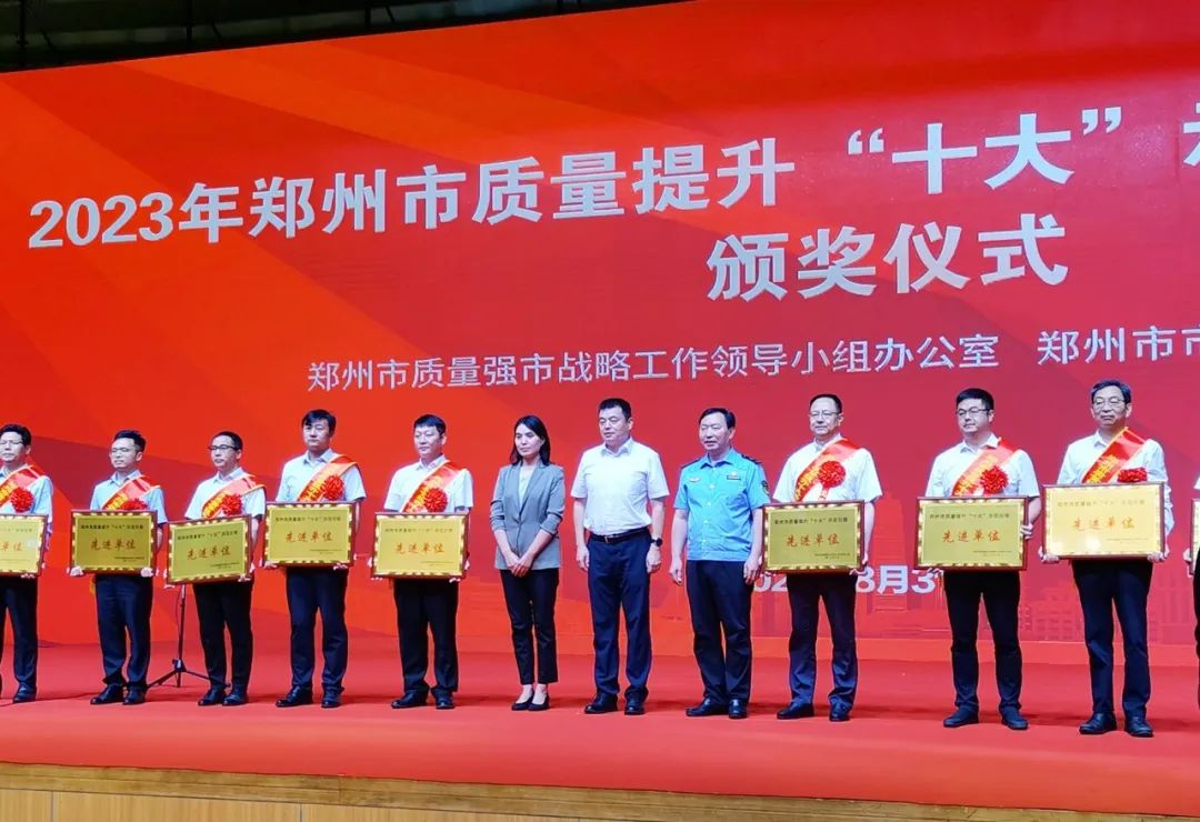 &#20339;&#21338;&#23448;&#26041;&#32593;&#39029;&#29256;&#45;&#20339;&#21338;&#65288;&#20013;&#22269;&#65289;
