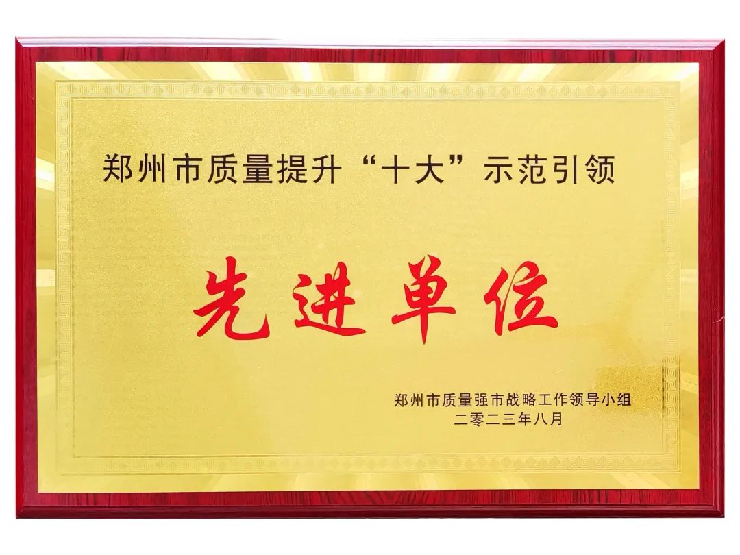 &#20339;&#21338;&#23448;&#26041;&#32593;&#39029;&#29256;&#45;&#20339;&#21338;&#65288;&#20013;&#22269;&#65289;